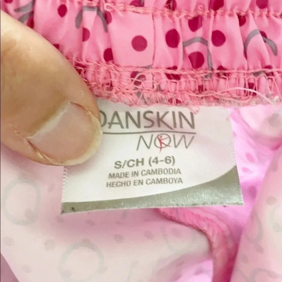 Pink Athletic Shorts - Picture 6 of 6